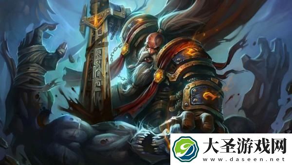 魔兽世界怀旧服Plus圣骑士宏指令是什么