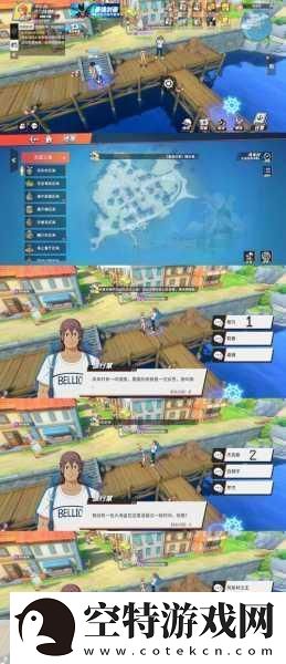 航海王热血航线海上餐厅全面探索指南