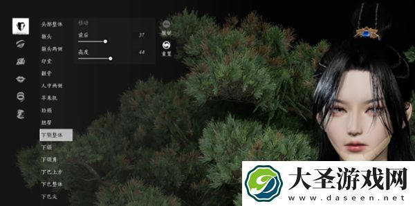燕云十六声怎么重新创建角色