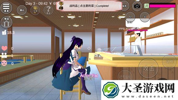 樱花校园模拟器成就攻略大全