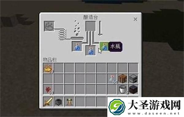 我的世界炼药锅怎么用