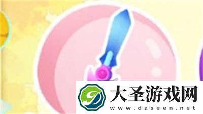 蛋仔派对联动果宝特攻返场时间