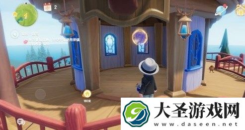 心动小镇瓷茶壶组图纸获取方法介绍