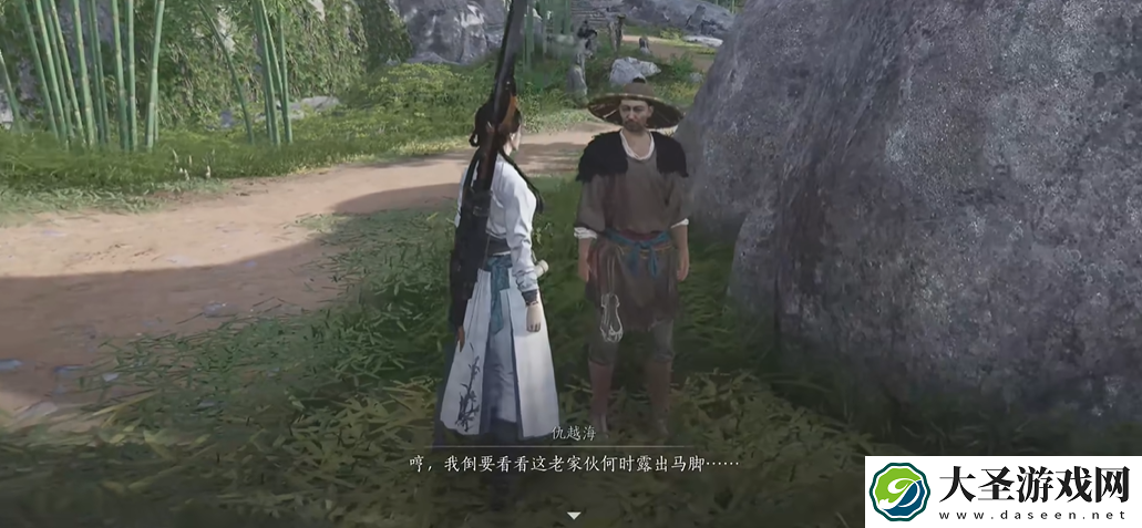 燕云十六声游龙钥怎么获得