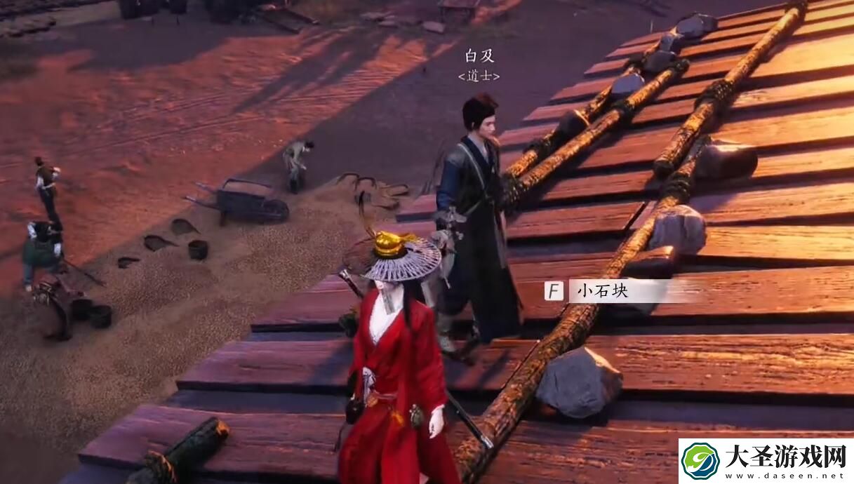 燕云十六声蹊跷商人在哪