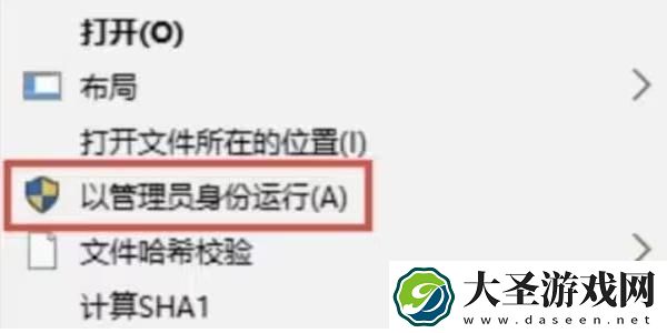 阿凡达潘多拉边境闪退怎么办