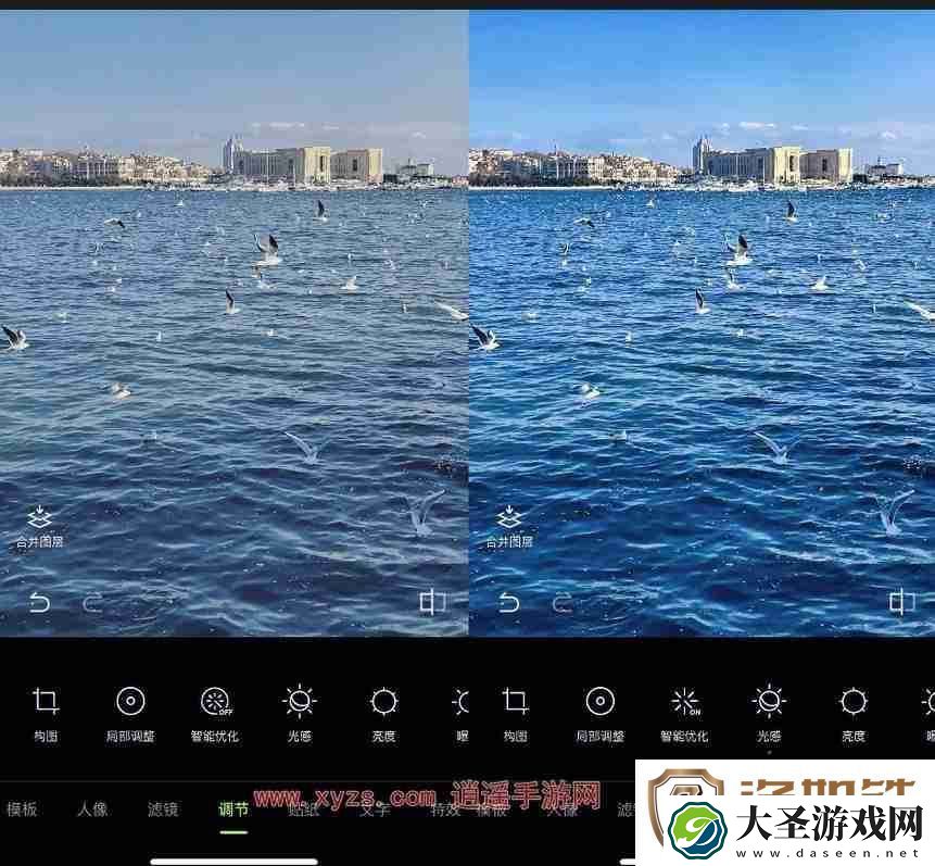 醒图用过的滤镜在哪里看