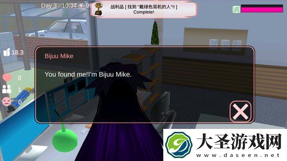 樱花校园模拟器成就攻略大全