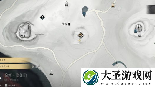 燕云十六声荒蚀林宝箱在哪