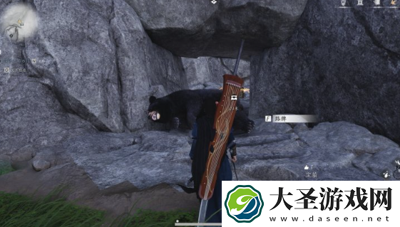 燕云十六声荒蚀林宝箱在哪
