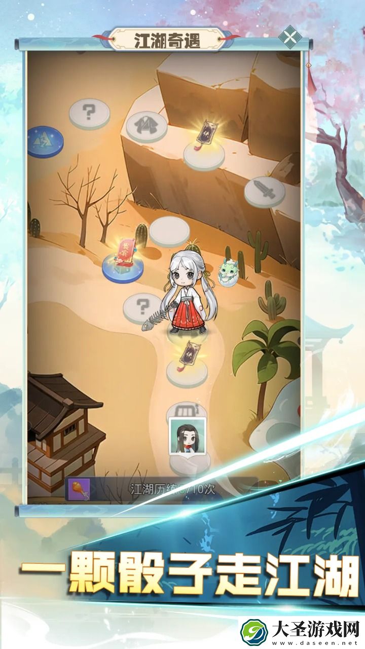 魔境迷宫大冒险手游好玩吗