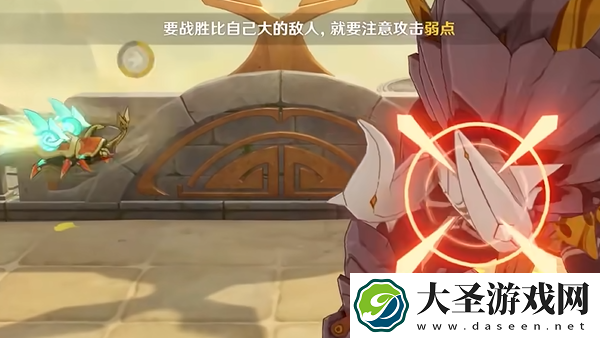 原神漱玉工奇斗虫大玄境第五天怎么过