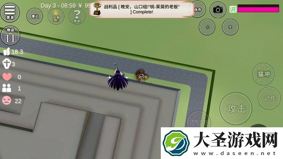 樱花校园模拟器成就攻略大全