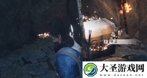 燕云十六声丰禾村宝箱在哪