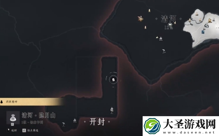 燕云十六声怎么偷学