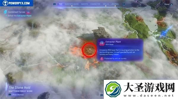 阿凡达潘多拉边境基地在哪