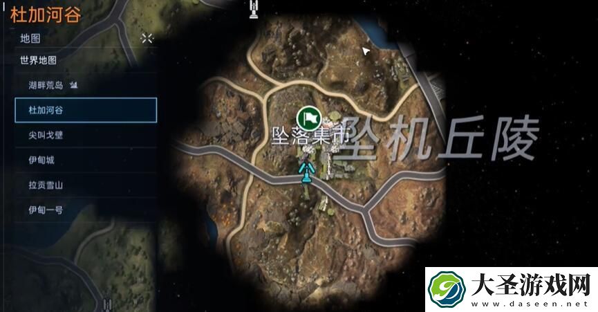 星球重启复仇流浪者武器图纸怎么获得
