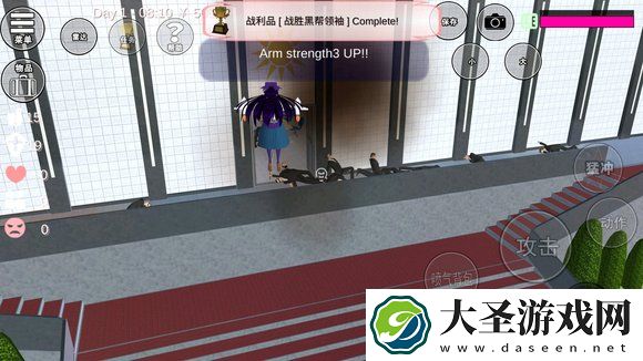 樱花校园模拟器成就攻略大全