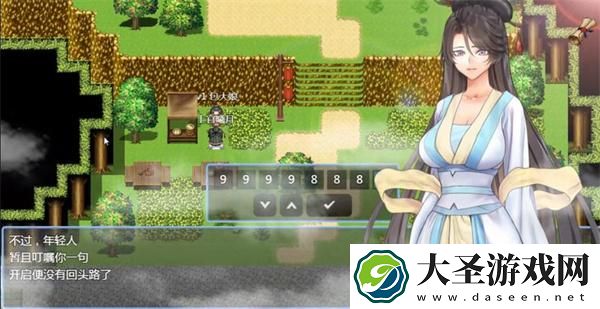绯色修仙录主线任务有哪些