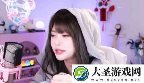 周淑怡直播找人玩游戏