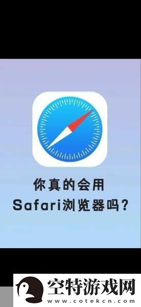 iOS13