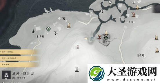 燕云十六声荒蚀林宝箱在哪