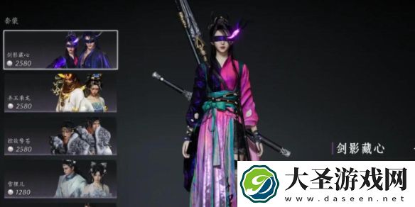 燕云十六声氪金点有哪些