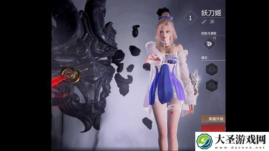 永劫无间妖刀姬皮肤投票终极挑战掌握这5大制胜攻略