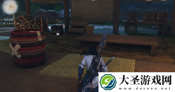 燕云十六声荒蚀林宝箱在哪