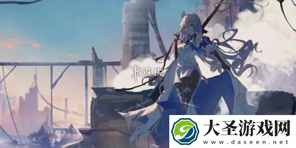 崩坏星穹铁道偷渡客调查报告其一在哪
