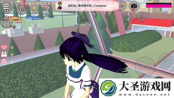 樱花校园模拟器成就攻略大全