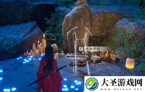 燕云十六声荧渊暗涌碎片怎么获得