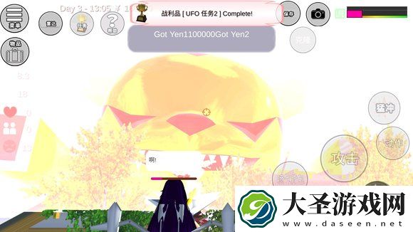 樱花校园模拟器成就攻略大全