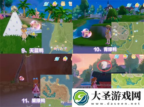 心动小镇潮流季所有鸭子位置一览