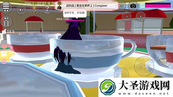 樱花校园模拟器成就攻略大全