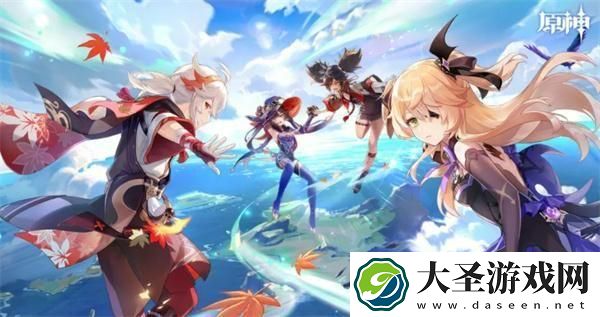 原神地图探索度如何达到100%