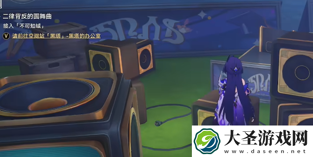 崩坏星穹铁道梦路交通事故集锦在哪