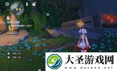 鸣潮噩梦乌云怎么解谜