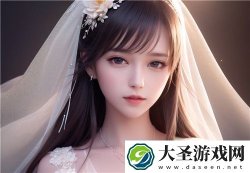 老公每天吃我小花园