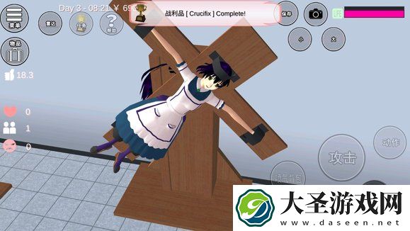 樱花校园模拟器成就攻略大全