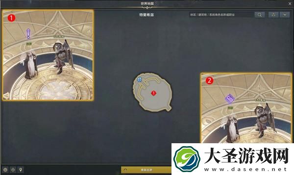 命运方舟贝拉在哪里