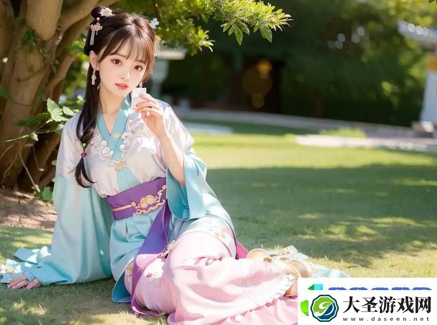 朋友的妻子