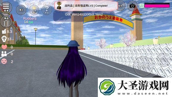 樱花校园模拟器成就攻略大全