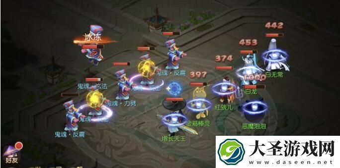 梦幻西游恶魔泡泡大冒险第三章小首领怎么过