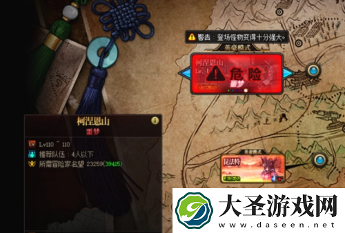 dnf搬砖哪个图收益高