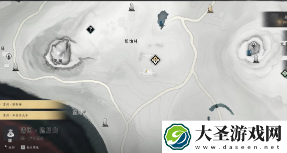 燕云十六声荒蚀林宝箱在哪