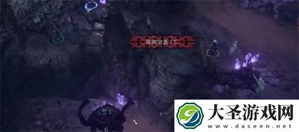 博德之门3闪电护符怎么获得