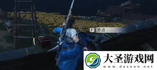 燕云十六声丰禾村宝箱在哪
