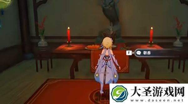 原神钟离保底不歪抽卡技巧