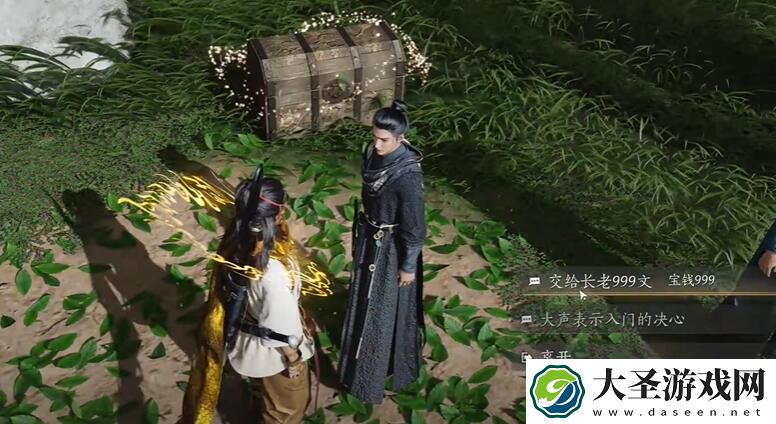 燕云十六声九流门怎么加入